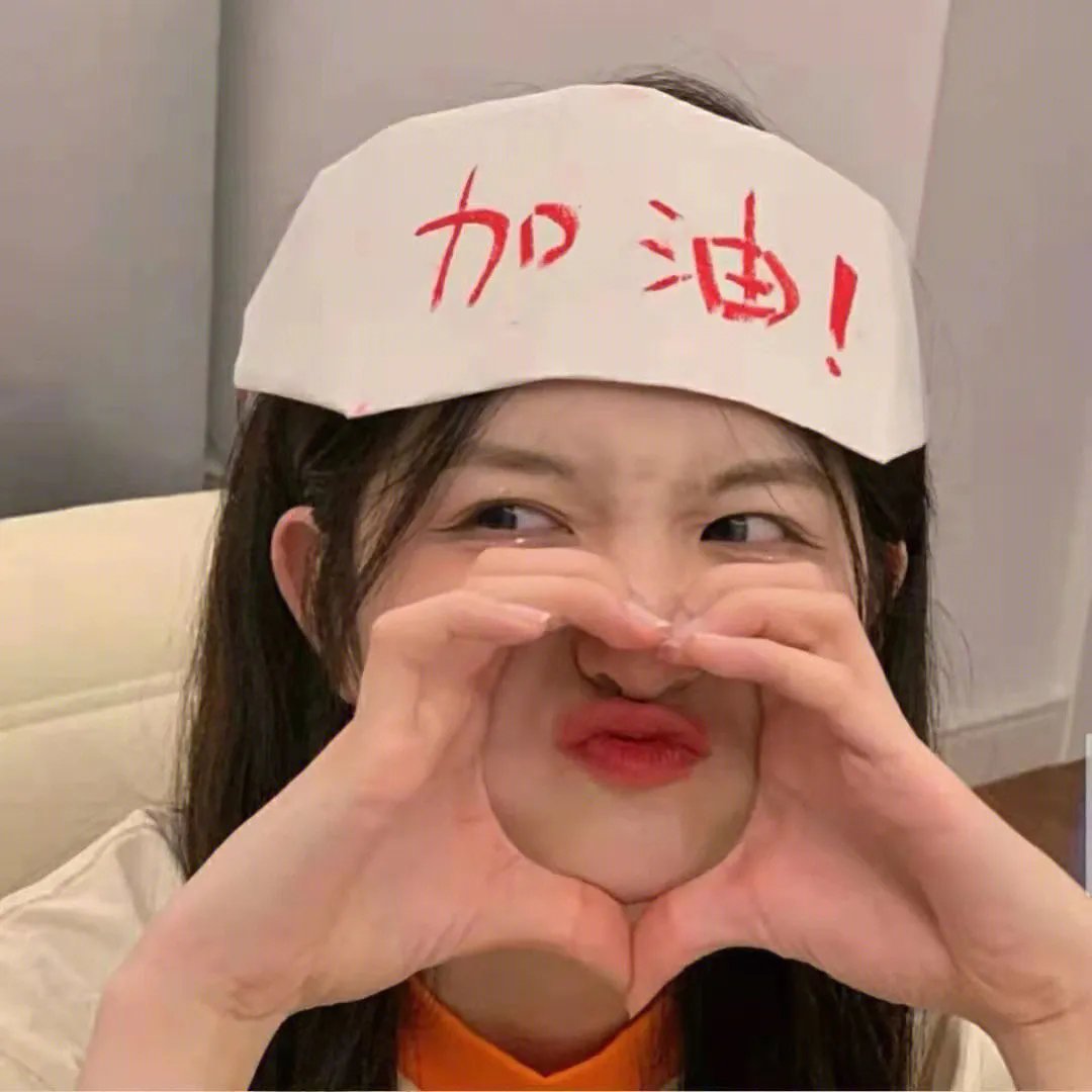 情感算术