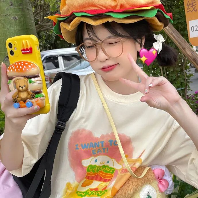 饿虎扑羊