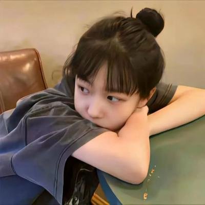 妈妈咪呀